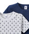 Lote de 2 camisetas de manga corta para niño blanco LOT