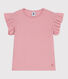 Camiseta infantil lisa de manga corta de algodón