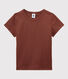 Camiseta icónica de algodón de niño/niña