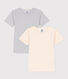 Juego de 2 camisetas de manga corta de algodón para niño