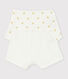 Juego de 2 culottes para niña pequeña