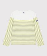 verde MARSHMALLOW/ MOSS