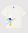 Camiseta de manga corta de canalé de bebé niño blanco MARSHMALLOW