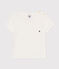 Camiseta de manga corta de punto flameado para bebé blanco MARSHMALLOW
