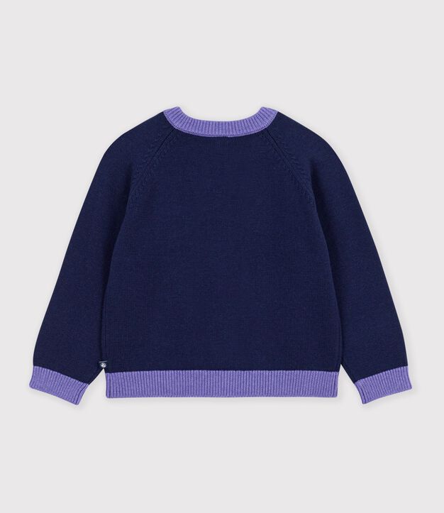 C&aacute;rdigan infantil liso de lana y algod&oacute;n SOIR