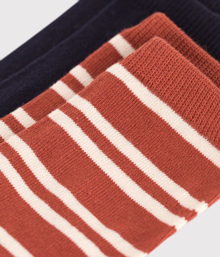 2 pares de calcetines infantiles de algod&oacute;n a rayas multicolor