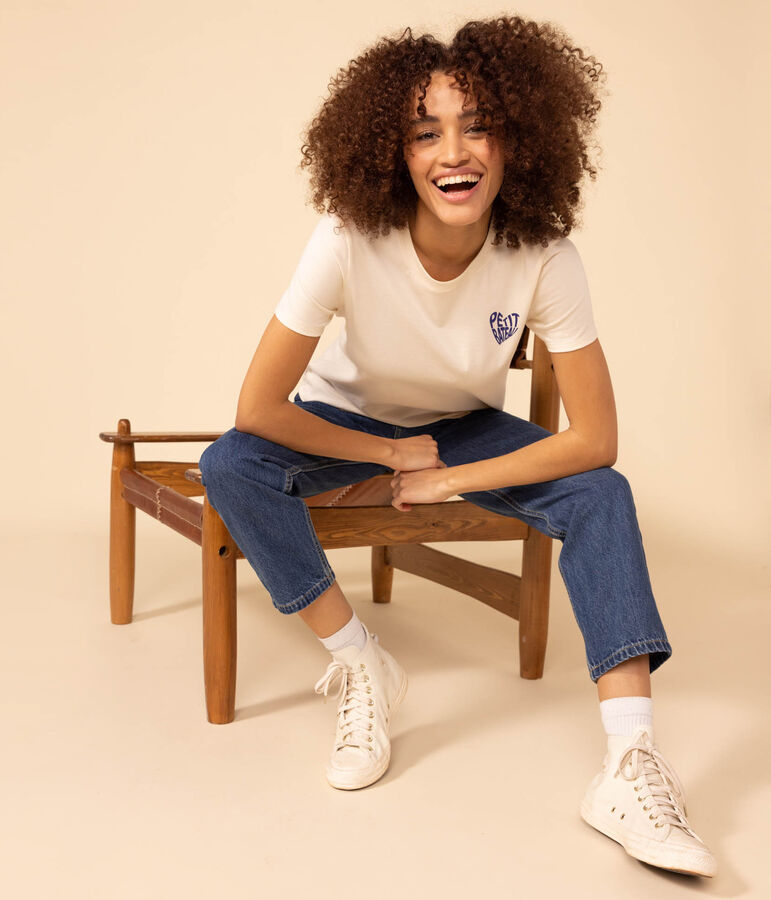 Juego de 3 braguitas lisas de algod&oacute;n y elastano para mujer crudo AVALANCHE