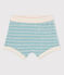 Shorts de rizo a rayas para bebé MIMI/ AVALANCHE