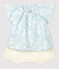 Conjunto de dos piezas con estampado hawaiano de popelina ecológica de bebé PLEINAIR/ MARSHMALLOW