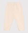 Pantalón de jogging liso de algodón para bebé crudo AVALANCHE