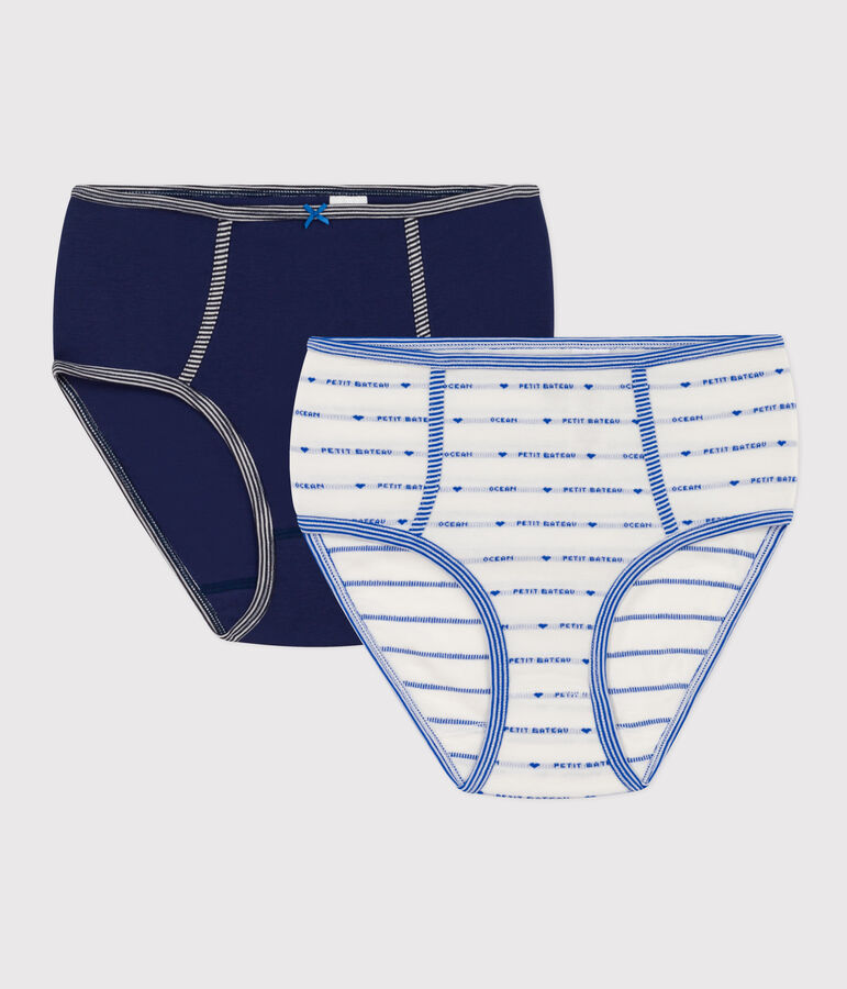 Juego de 2 braguitas de talle alto de algod&oacute;n de mujer multicolor