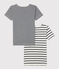 Juego de 2 camisetas a rayas de niño de algodón orgánico variante 1