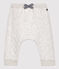 Pantalón acolchado de bebé beige MONTELIMAR CHINE