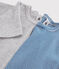 Juego de 2 camisetas de manga corta mil rayas de niño pequeño variante 1