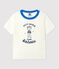 Camiseta de manga corta con motivo marinero de algodón de bebé blanco MARSHMALLOW