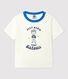 Camiseta de manga corta con motivo marinero de algodón de bebé