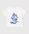Camiseta lisa de algod&oacute;n de manga corta con estampado para beb&eacute; blanco