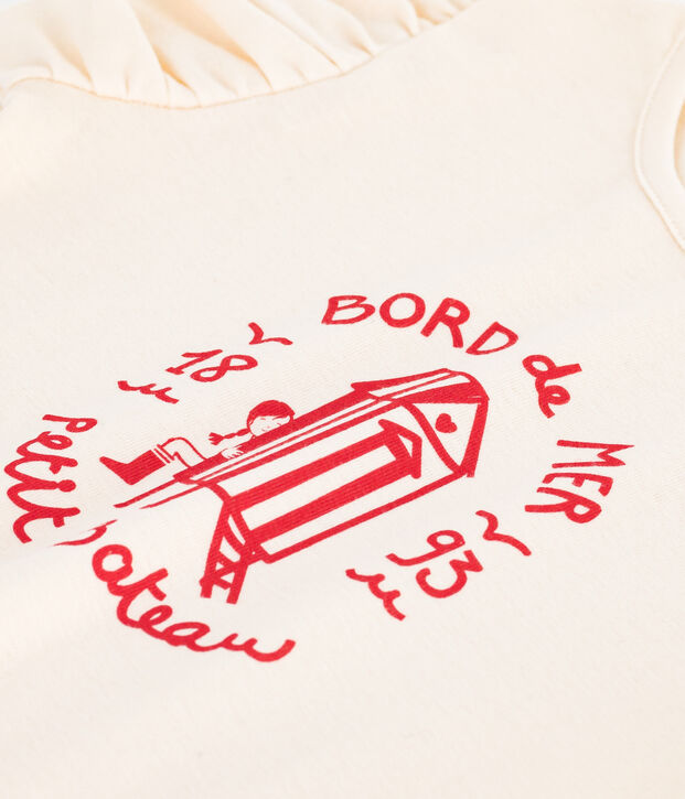 Camiseta infantil de manga corta de algod&oacute;n con estampado crudo