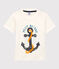 Camiseta de manga corta de punto de niño blanco MARSHMALLOW 1