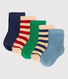 Juego de 5 pares de calcetines para bebé