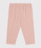 Pantalón de gasa de algodón para bebé rosa SALINE