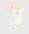Lot de 3 bodies manches courtes en coton multicolor