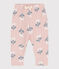 Pantalón estampado de muletón para bebé rosa SALINE/blanco MULTICO