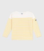 blanco MARSHMALLOW/ ORGE