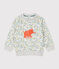 Sudadera de muletón para bebé niño blanco MARSHMALLOW/blanco MULTICO