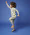 Pijama con estampado de jungla de niño de tejido tubular blanco MARSHMALLOW/blanco MULTICO