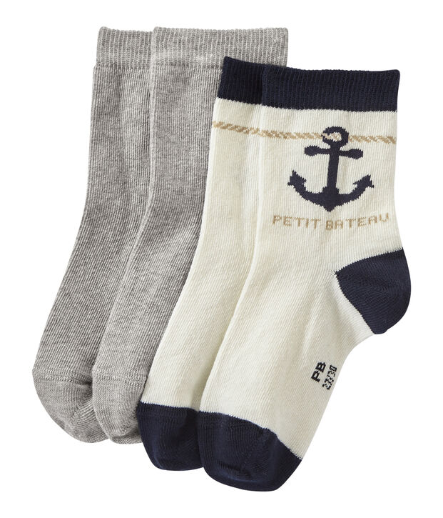 Lote de 2 pares de calcetines para ni&ntilde;o blanco