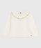 Cárdigan infantil liso de lana y algodón blanco MARSHMALLOW/gris ARGENT