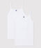 Lote de 2 camisetas de tirantes blancas de chica variante 1