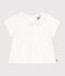 Blusa de manga corta de seersucker a rayas para bebé blanco ECUME