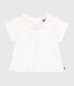 Blusa de manga corta de seersucker a rayas para bebé