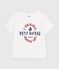 Camiseta infantil de manga corta estampada blanco