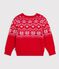 Jersey infantil de jacquard de lana y algod&oacute;n rojo/multicolor
