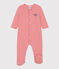 Pijama milrayas de algodón naranja ABRICOT/ MARSHMALLOW