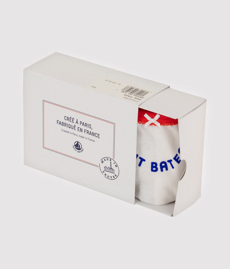 Juego de 2 braguitas Made in France para ni&ntilde;a variante 1