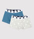 Juego de 2 bóxeres con estampado de estrellas de niño de algodón