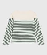 verde MILK/ WILLOW