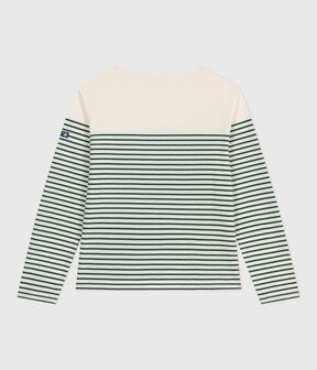 verde MILK/ WILLOW