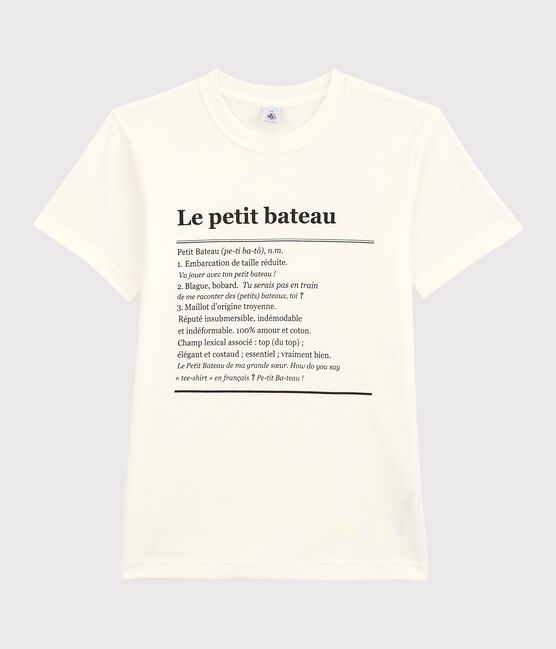Camiseta unisex blanco MARSHMALLOW