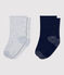 Juego de 2 pares de calcetines de bebé. variante 1