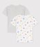Juego de 2 camisetas de manga corta de París de algodón orgánico de niño variante 1