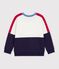 Sudadera infantil lisa colorblock de algod&oacute;n crudo/multicolor