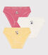 Juego de 3 braguitas Petit Bateau X Snoopy de algodón para niña