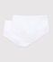 Lote de 2 culottes blancos de chica variante 1