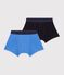 Lot de 2 boxers en coton multicolor