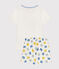 Pijama infantil corto de algodón blanco MARSHMALLOW/blanco MULTICO